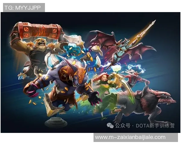 2026年3月份新闻聚焦DOTA2V5战队灵活性战术解析与团队协作策略探讨