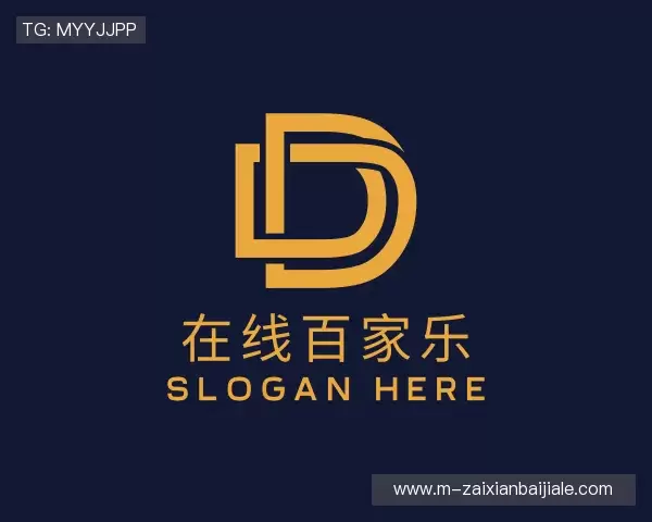 发现在线百家乐